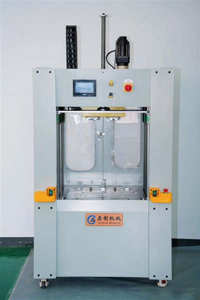 Mwayen Servo Hot Melt Welder