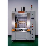 Servo Plak Cho soude machin Mwayen Kalite